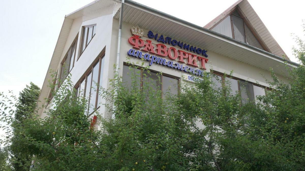 Мини-Отель Фаворит Апартаменты Zatoka Dış mekan fotoğraf
